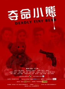 小说区图片区