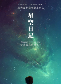 欧美一区二区三区在线播放
