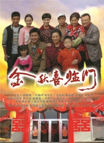 国内剧情麻豆