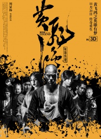91精品国产高清91久久久久久