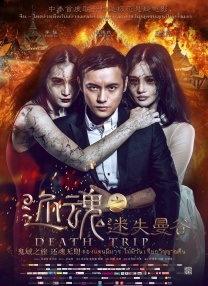 美女的隐私网站
