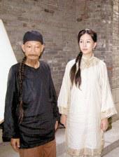 小镇姑娘bd电影完整版