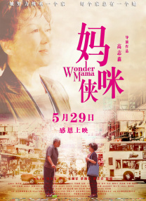 欧美日韩一区,二区,三区,久久精品