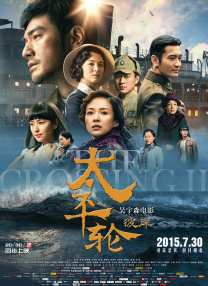 岛国av在线免费
