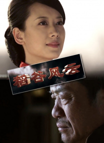 亚洲国产精品婷婷久久久久