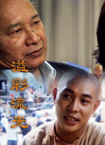 亚洲免费看片