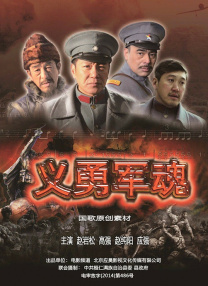 天天操天天射天天舔