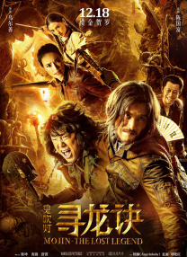 她清纯的私生活
