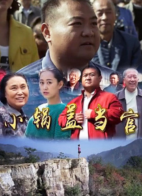 麻豆久久婷婷国产综合五月