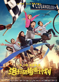 免费h片在线观看