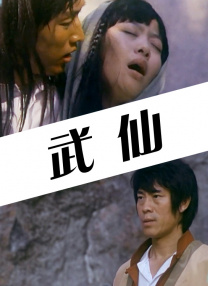 小莫烧麦试听3在线试听