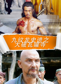 蕾之露琪亚