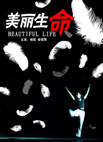 99热视屏
