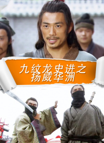 色播 婷