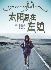 我母亲的朋友2