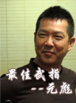打美女白嫩光屁屁视频动漫