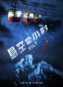 调教小sao货撅起打屁股视频
