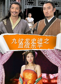情侣性交