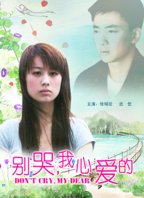 国产乱码精品一区二区三区网页版