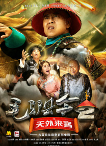 中文字幕视频在线免费观看