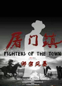 国产亚洲一区二区三区在线