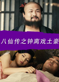 国产精品久久婷婷六月丁香