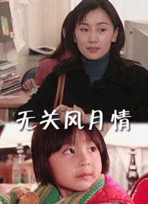 国产99精品