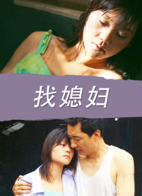 国产成人免费福利网站