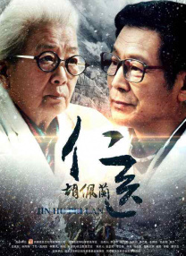 射丝袜视频