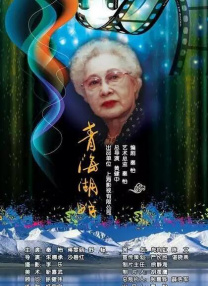 theporn国产在线精品