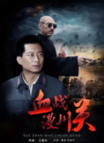 国产日产久久高清欧美一区ww