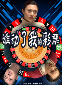 日韩中文字幕在线视频