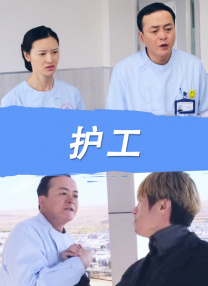 视频一本大道香蕉久在线播放