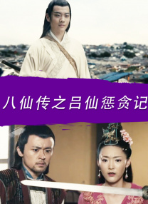 欧美亚洲国产怡红院影院