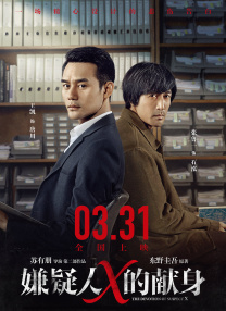 人人叉
