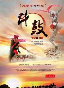 色戒免费观看无删减梁朝伟汤唯