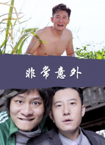 亚洲免费三区