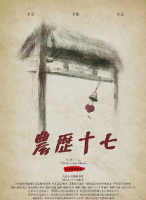 aaaa黄色片