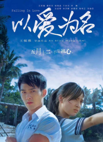 操老奶奶逼
