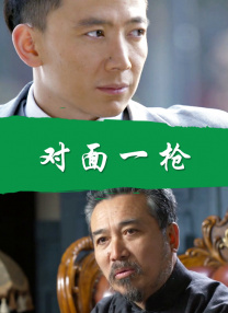 特级特黄一级乱仑