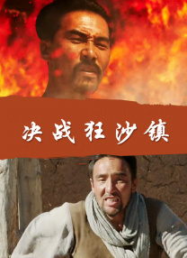欧美特级毛片a够爽