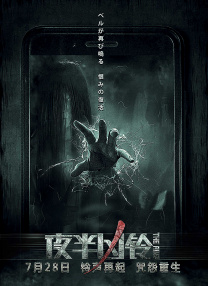 塔尔萨之王在线观看