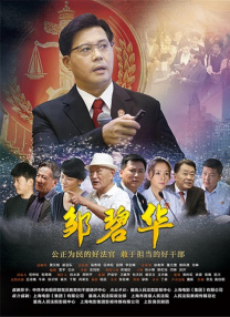 女朋友太骚了每次进去都觉得很爽