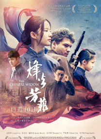 a视频在线看