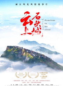 黄色短视频网站