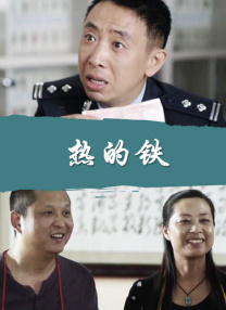 亚洲五月婷