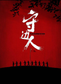 亚洲网站在线看