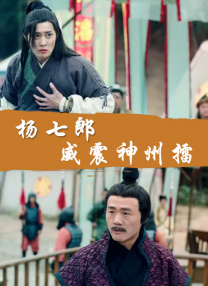 xzjzjzjzjzj欧美大片