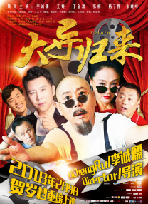 亚洲欧美大片