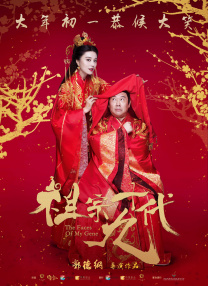 伊人色婷婷综在合线亚洲